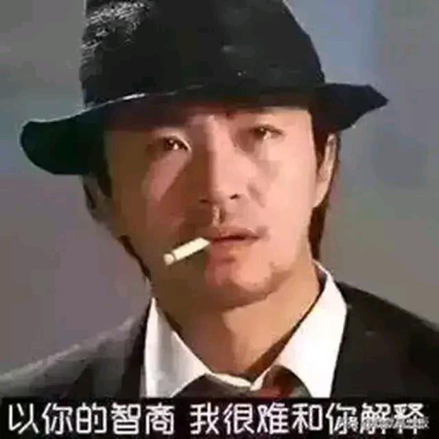 情定三生