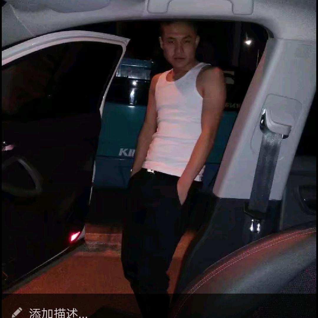 新乡市爱与家房地产经纪服务有限公司