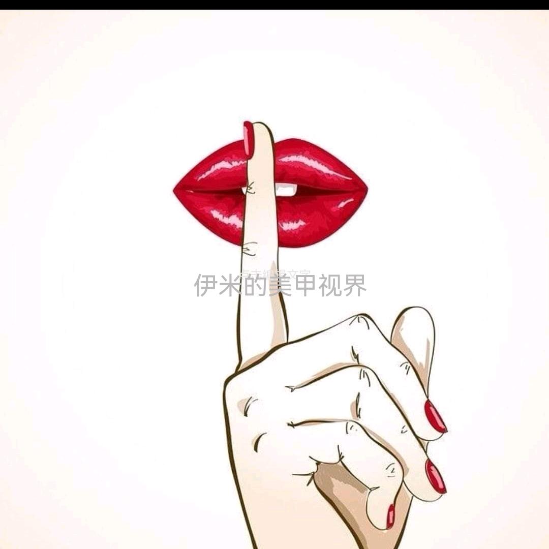 伊米的世界