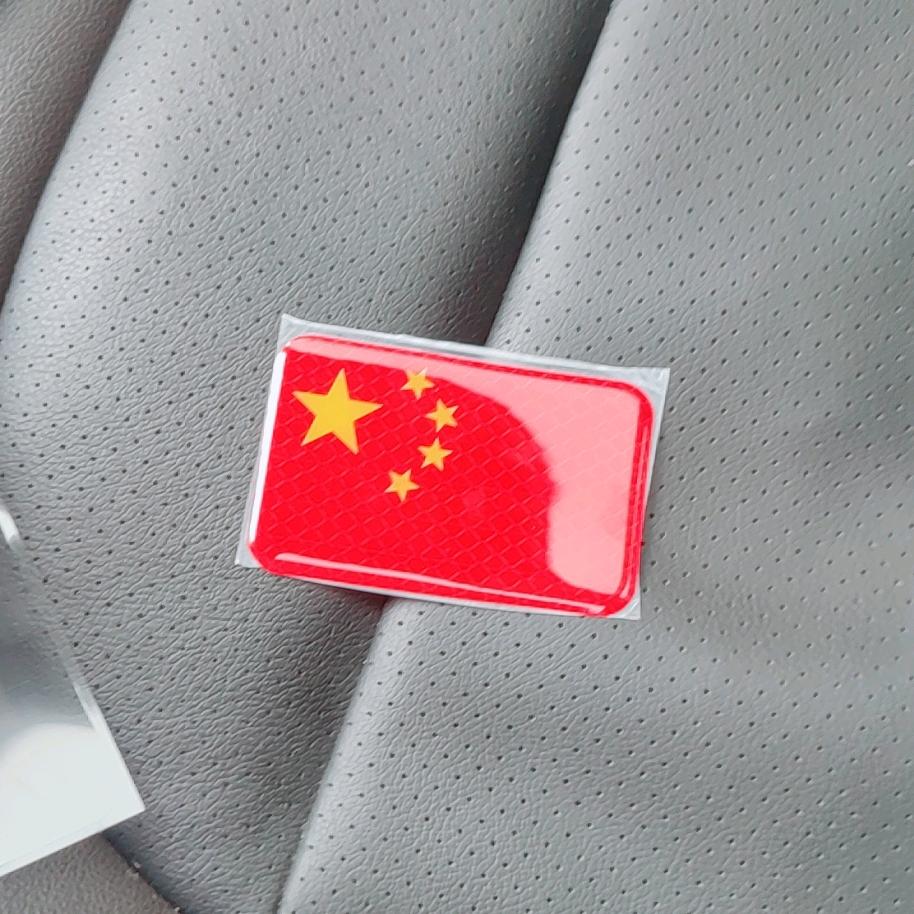 漠南