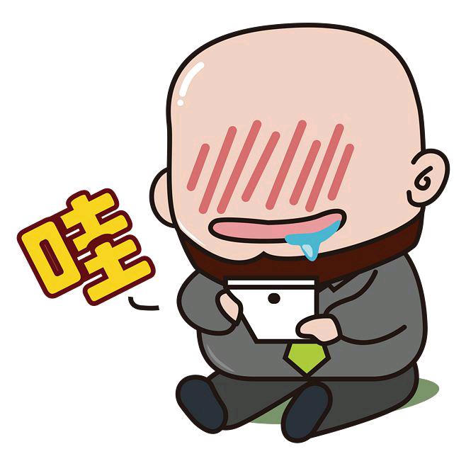 光头游戏解说