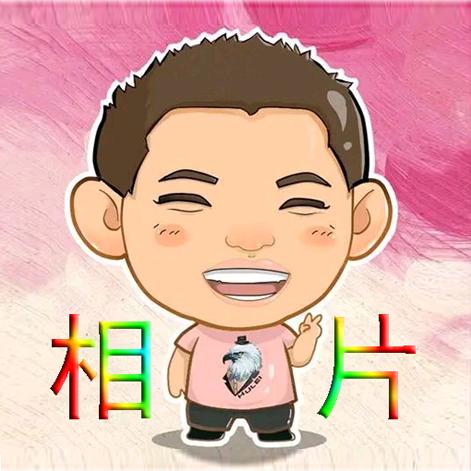 🌈锦鲤相片