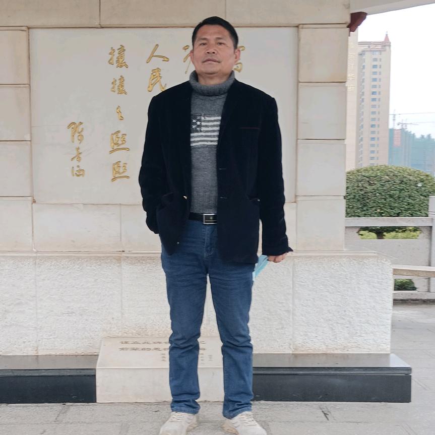 梦想成真