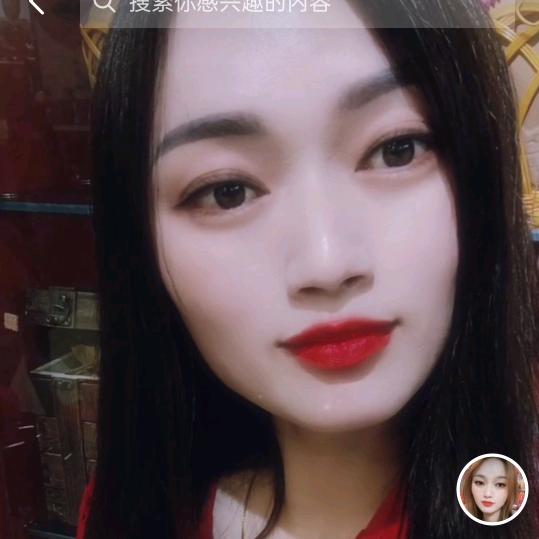 琳琳