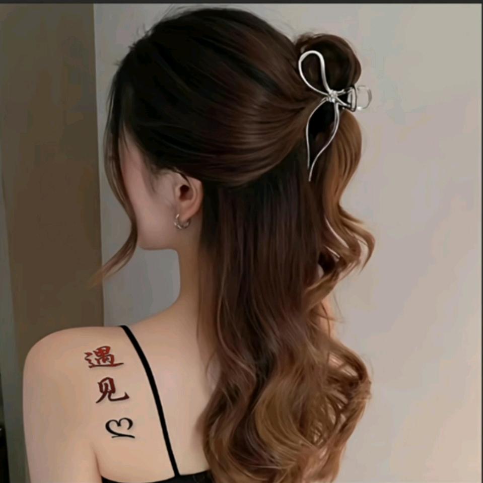 遇见你❤