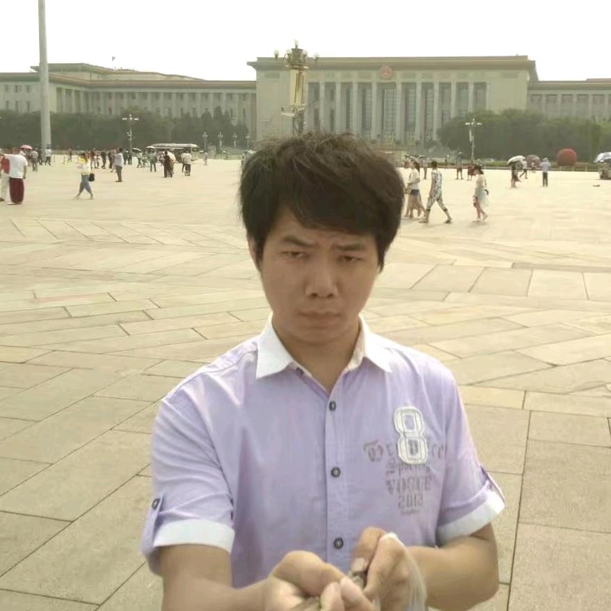 旺旺一身旺