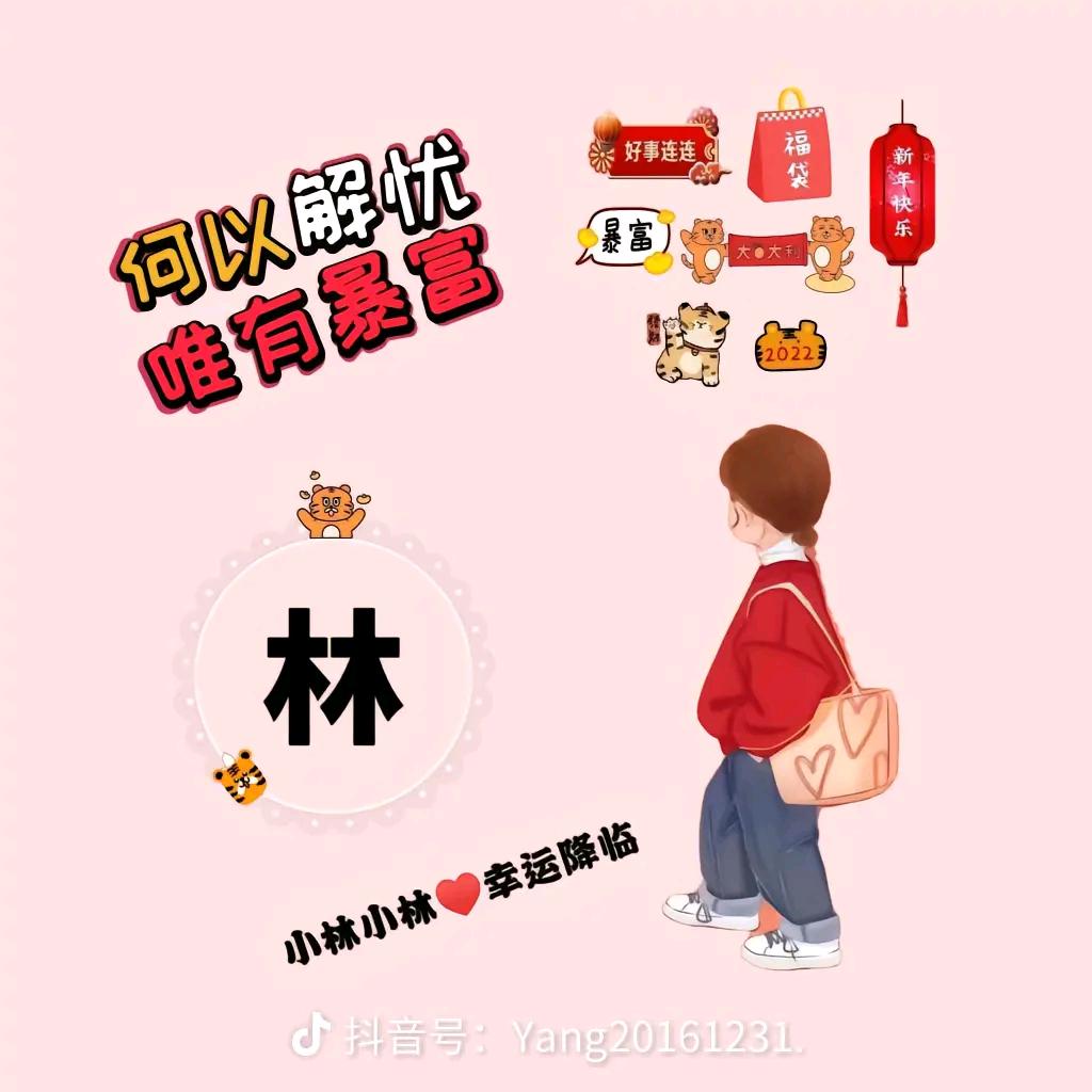 @💋᭄ℒ宠໊✓你ꦿྀི一໊ᦗ世࿐
