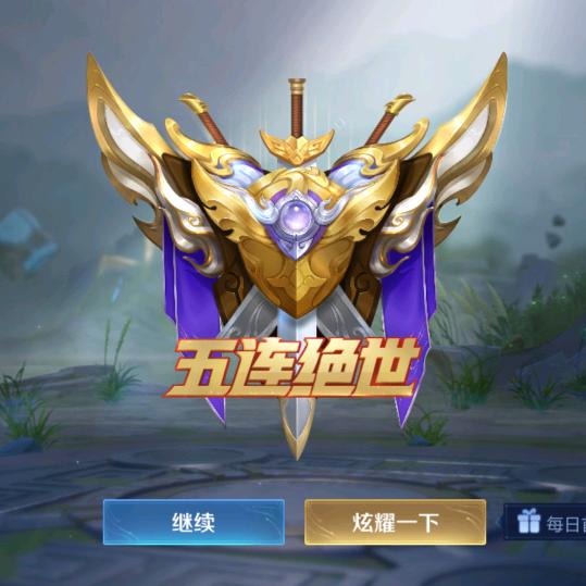 疯狂中不失文雅