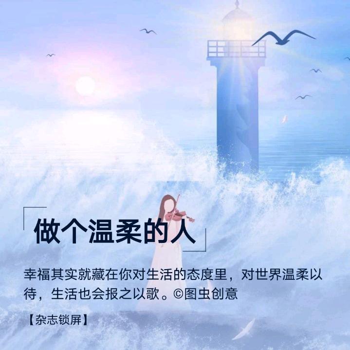 军哥家的领导