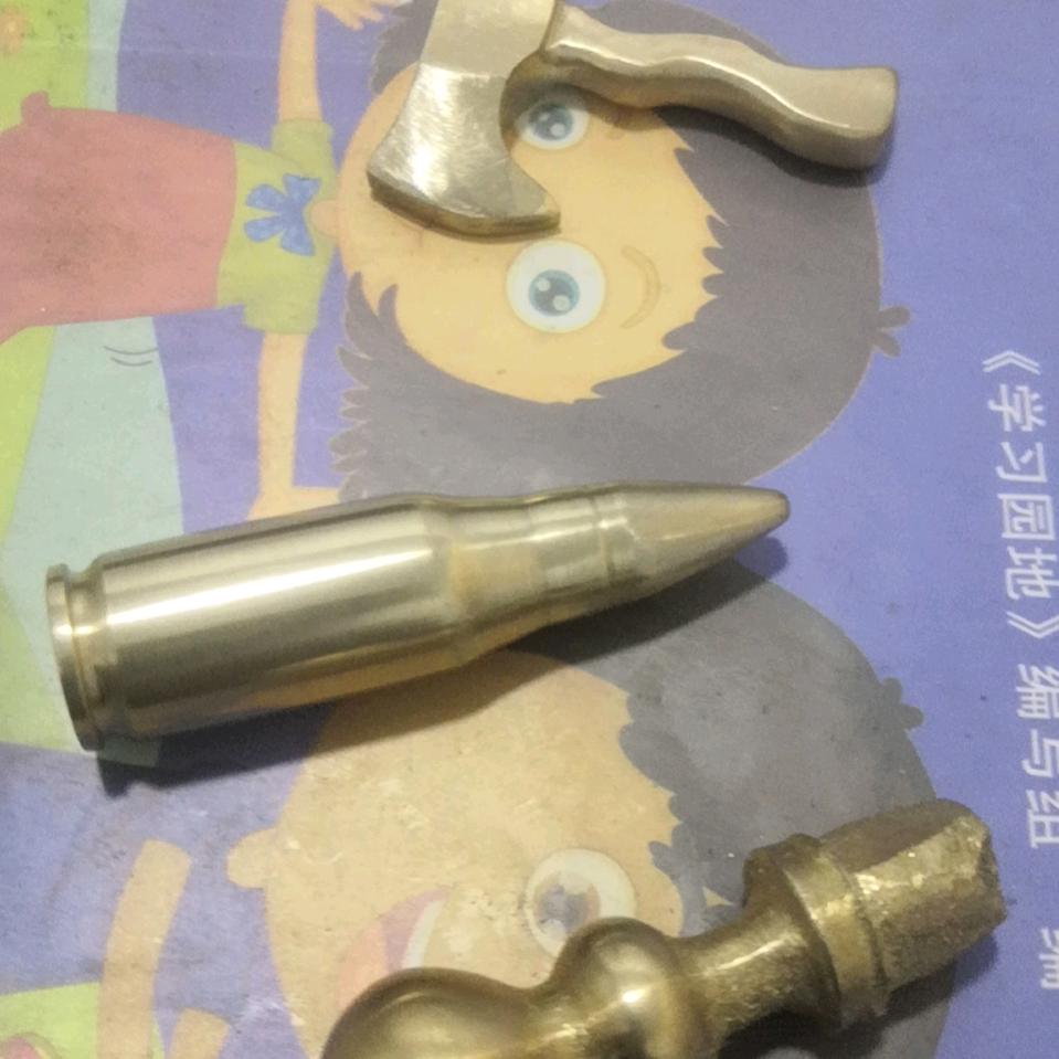 半醉半醒