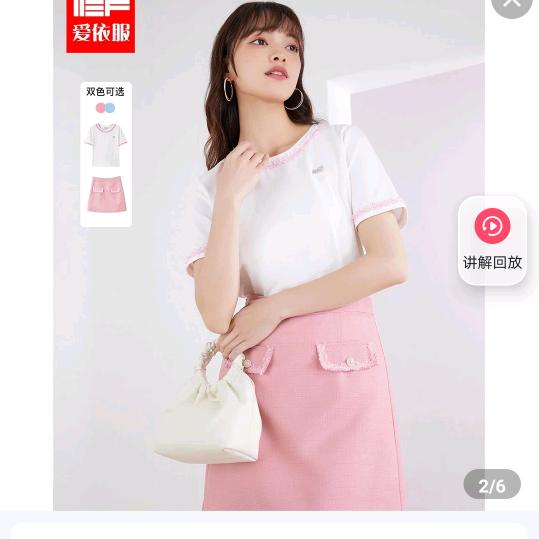 沉默是金.....