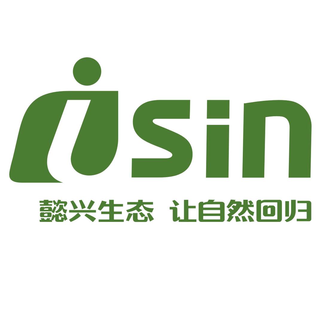 懿兴生态