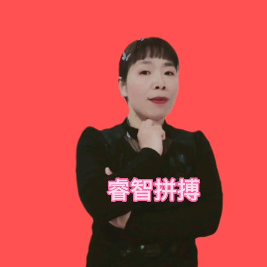 六安市金安区毛坦厂镇杨阿姨托管中心
