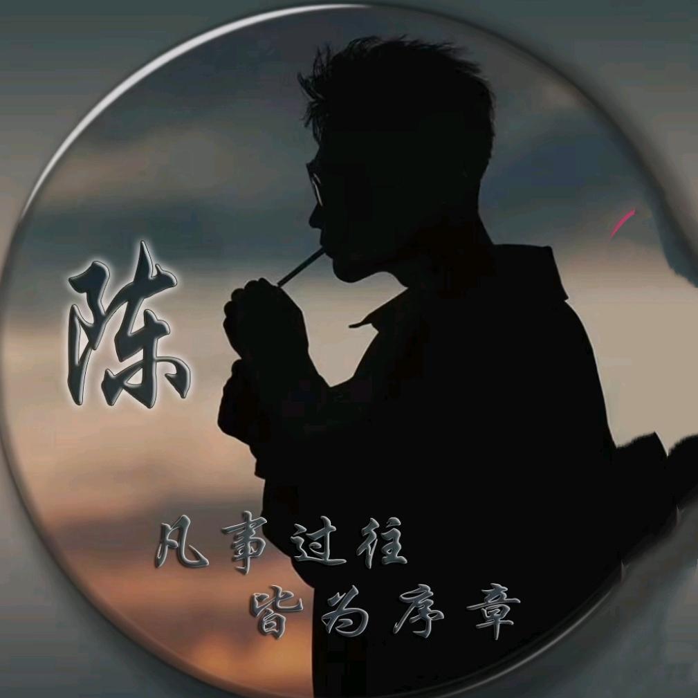 中基建筑工程人高为峰