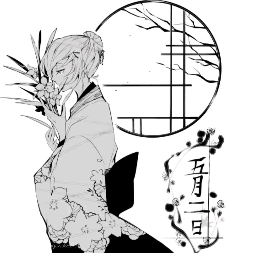酒渍青花鱼