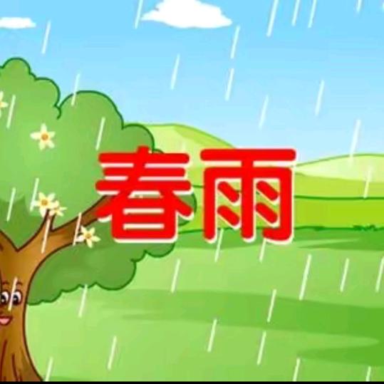 @独一无二