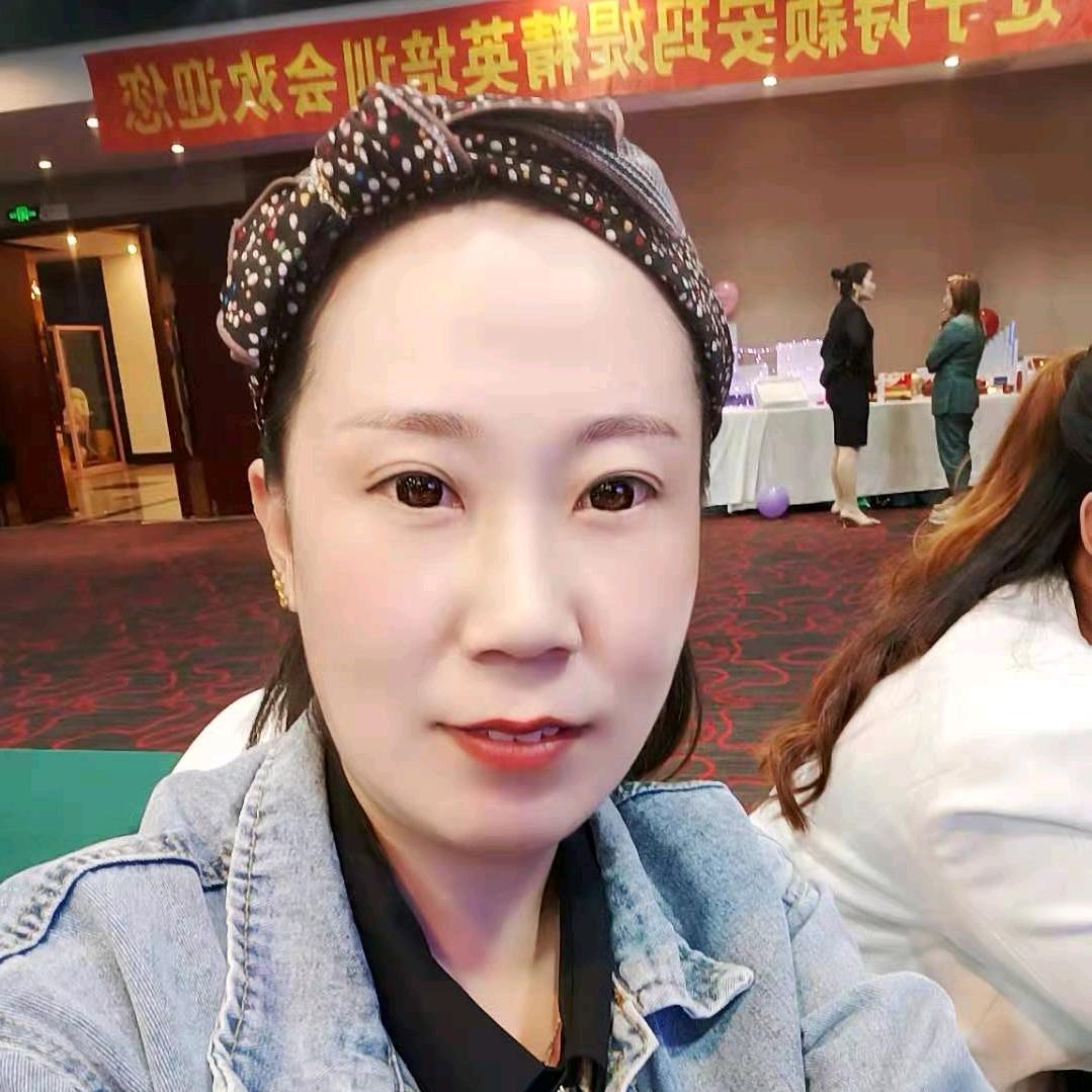 双塔区丸美佳人美容中心