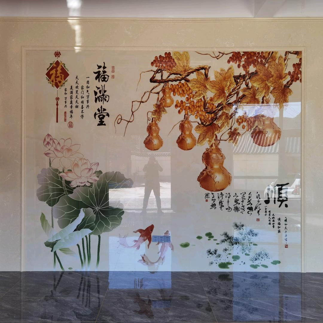 天地合资旋