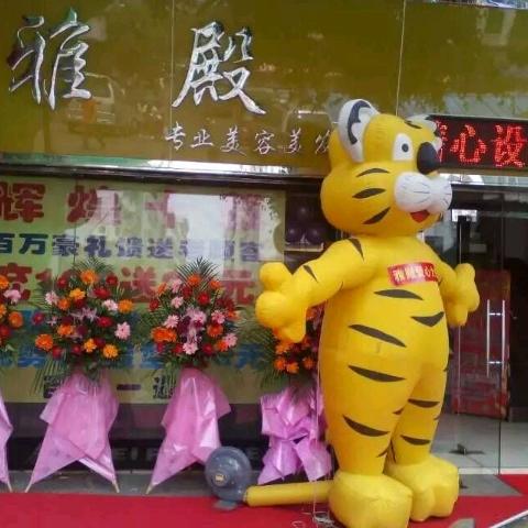 佛山市南海区雅田理发店