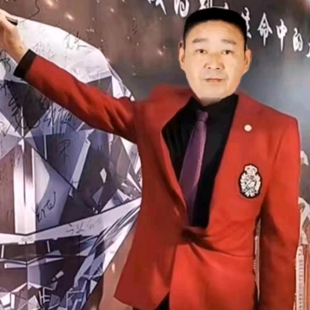 程德金  励志正能量