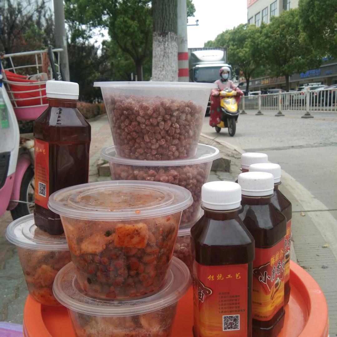 高三化