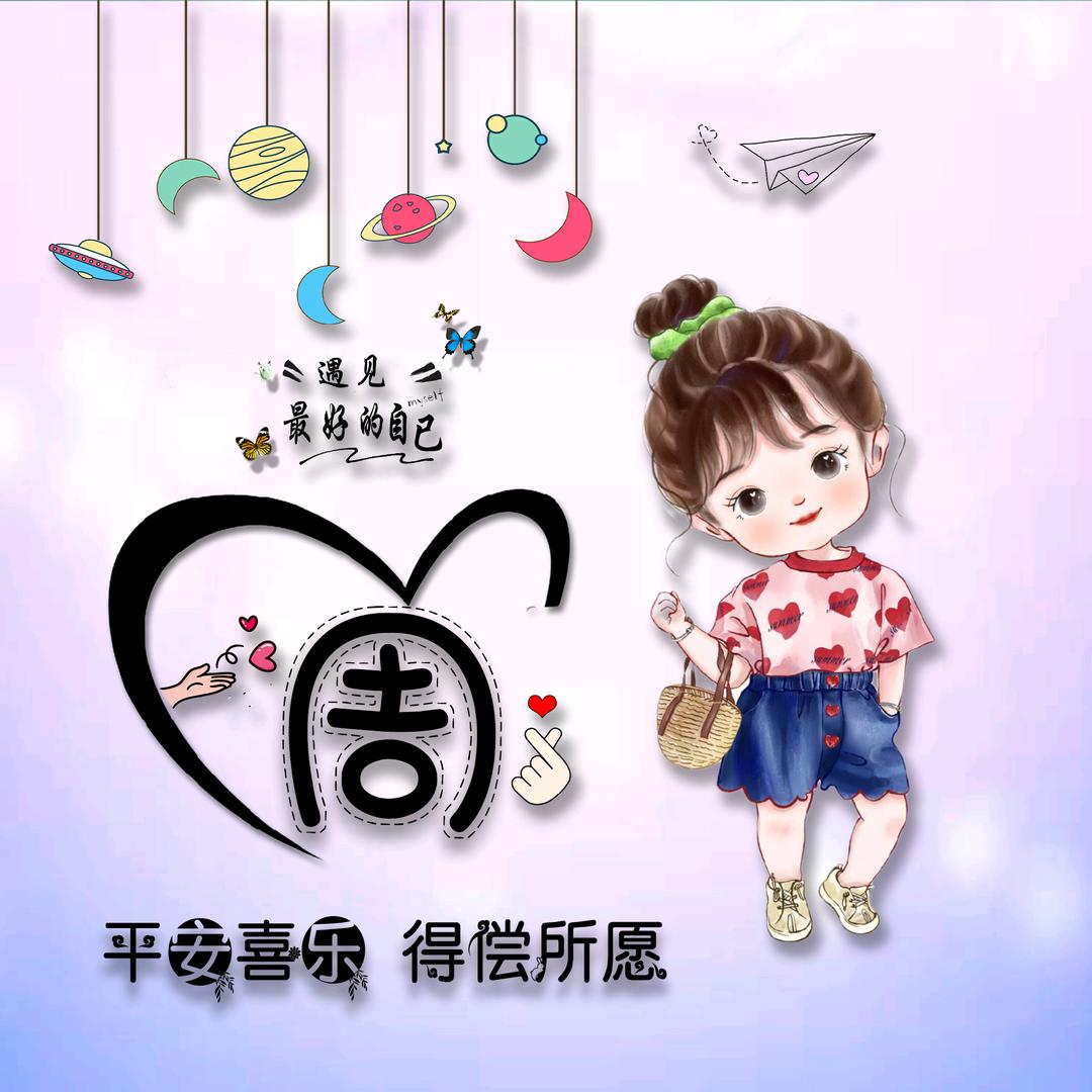 丽丽姐