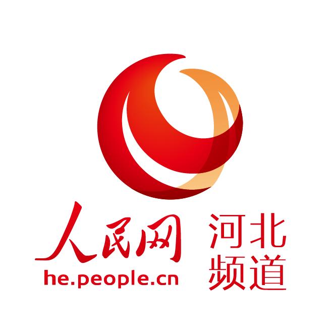 人民网河北频道