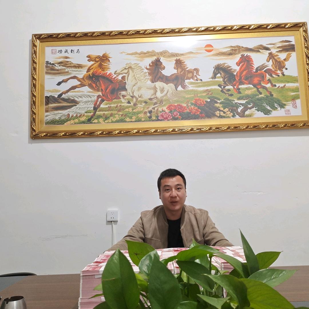 何鑫盛牧业