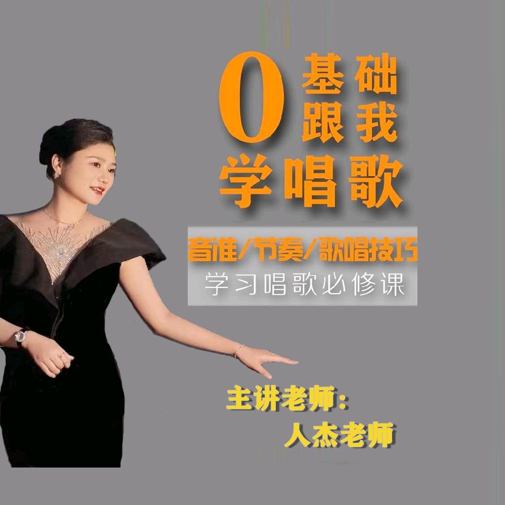 暨娱文化传媒