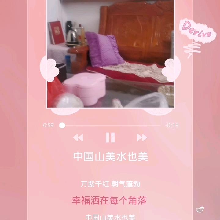 天地攸攸一过客