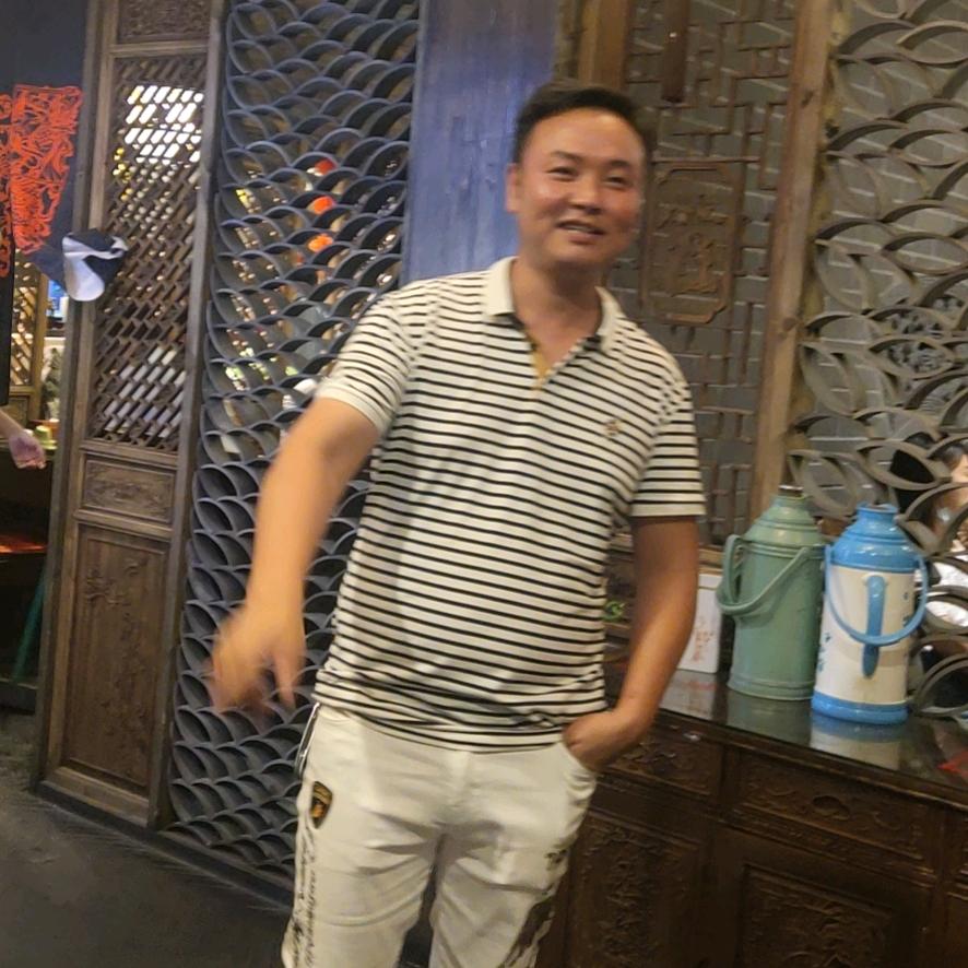 神猋