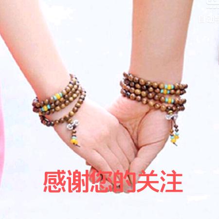 @ღ᭄余生ꦿ꯭安好꧔ꦿ᭄࿐💞