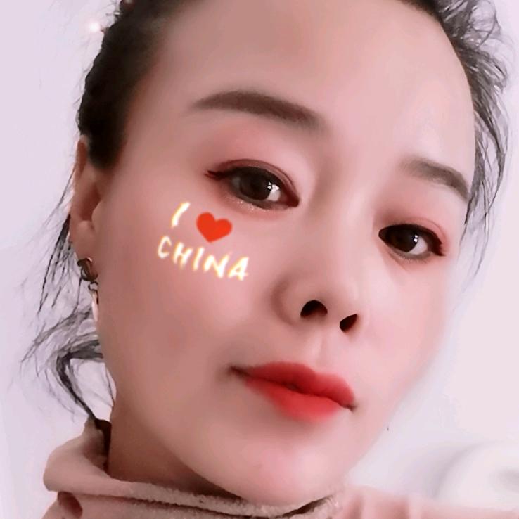 邯郸市兴德隆紧固件销售有限公司