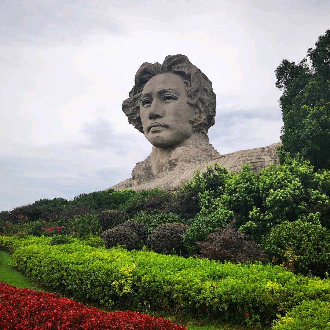 格尼genii