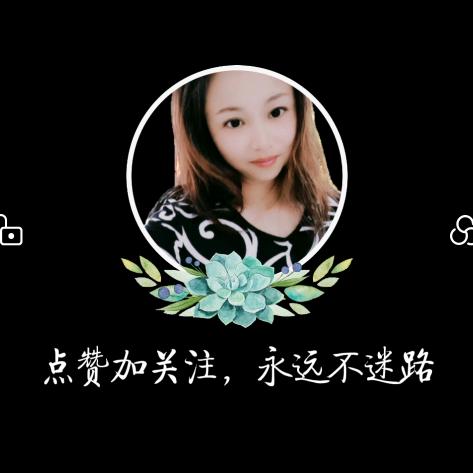 杨萍10916