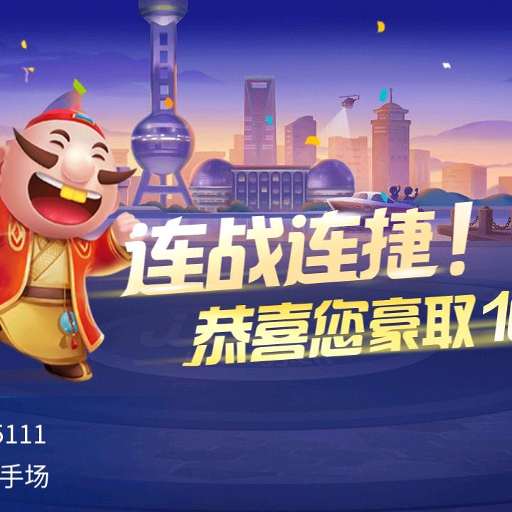 用户9465394406693