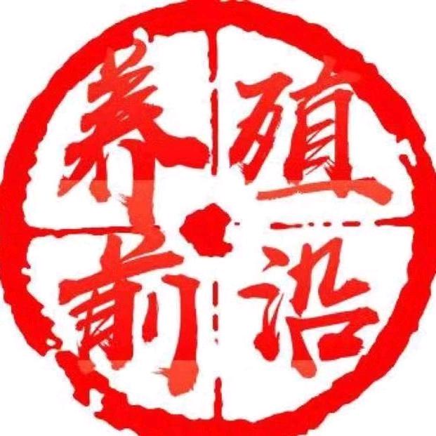 养殖前沿