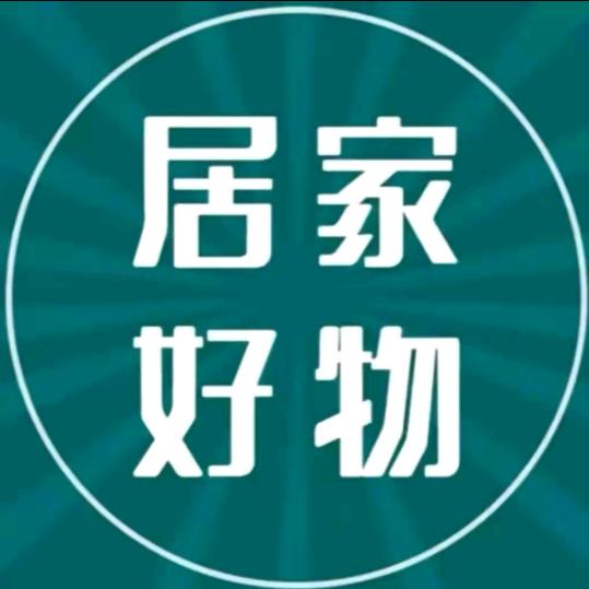 焰鸿好物