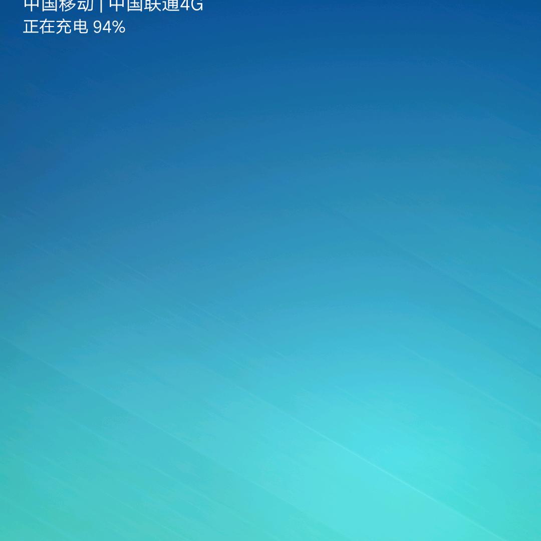 月亮之上