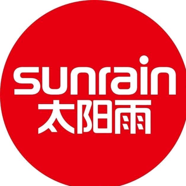 太阳雨太阳能玉林运营中心