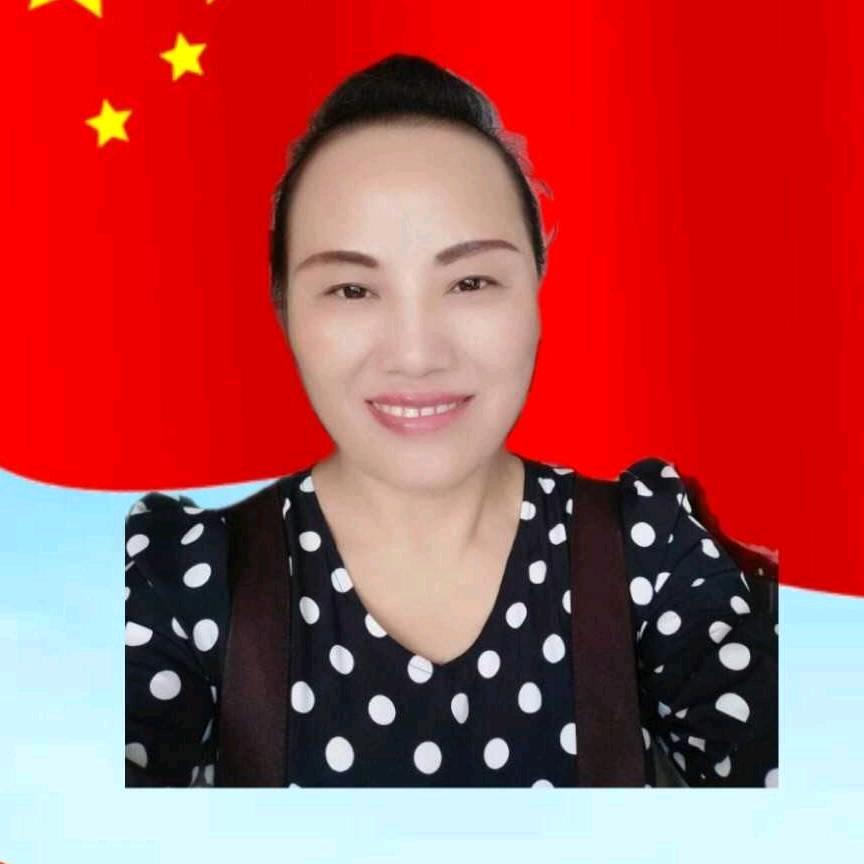 微笑