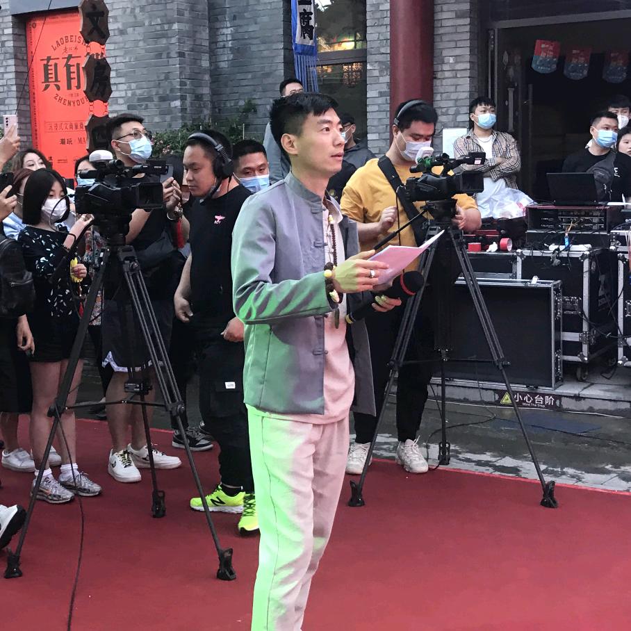 沈阳老北市演艺