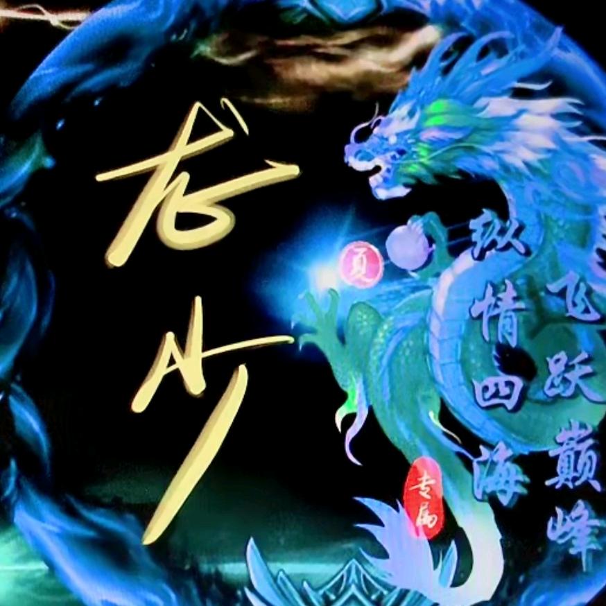 ′　儱尐℅o。