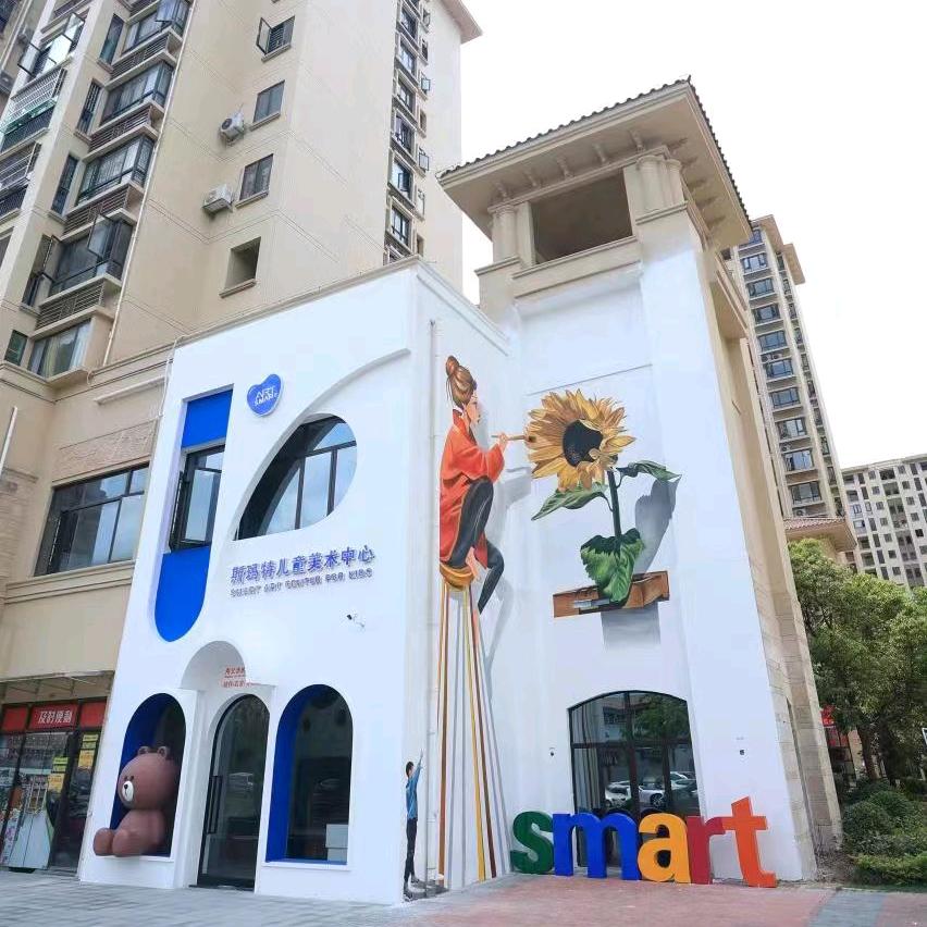 佛山市零丁启蒙教育科技有限公司