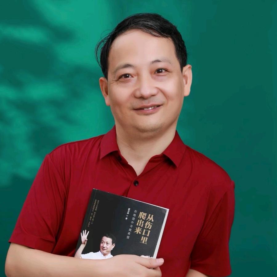 崔万志新中式旗袍馆