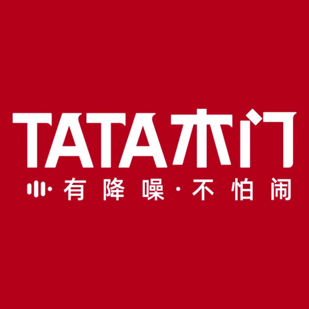 北京TATA全屋定制