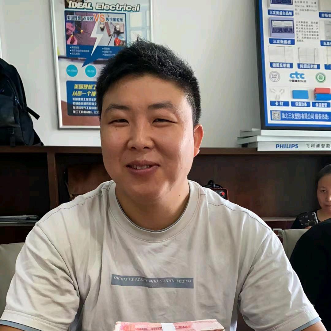 咸安区通泰水暖批发商行