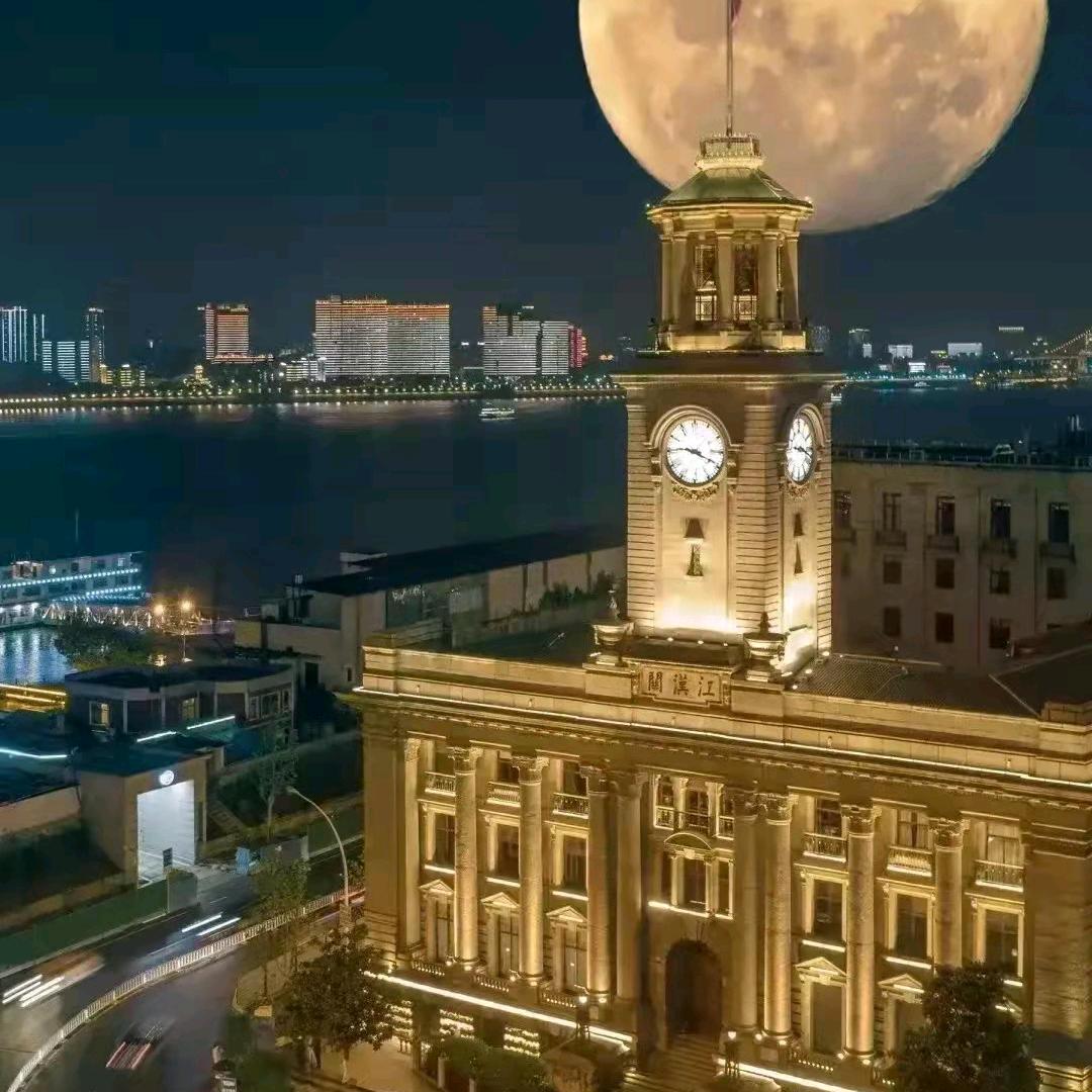 还