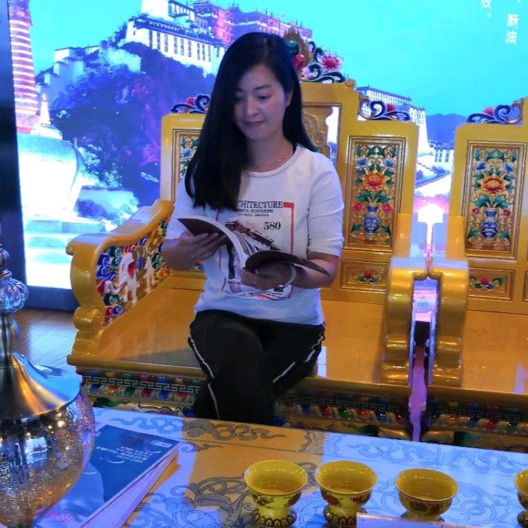~慧~
