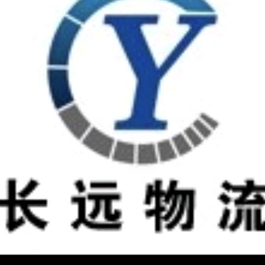 江山☆不老